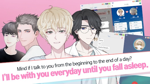 otome game The Ssum