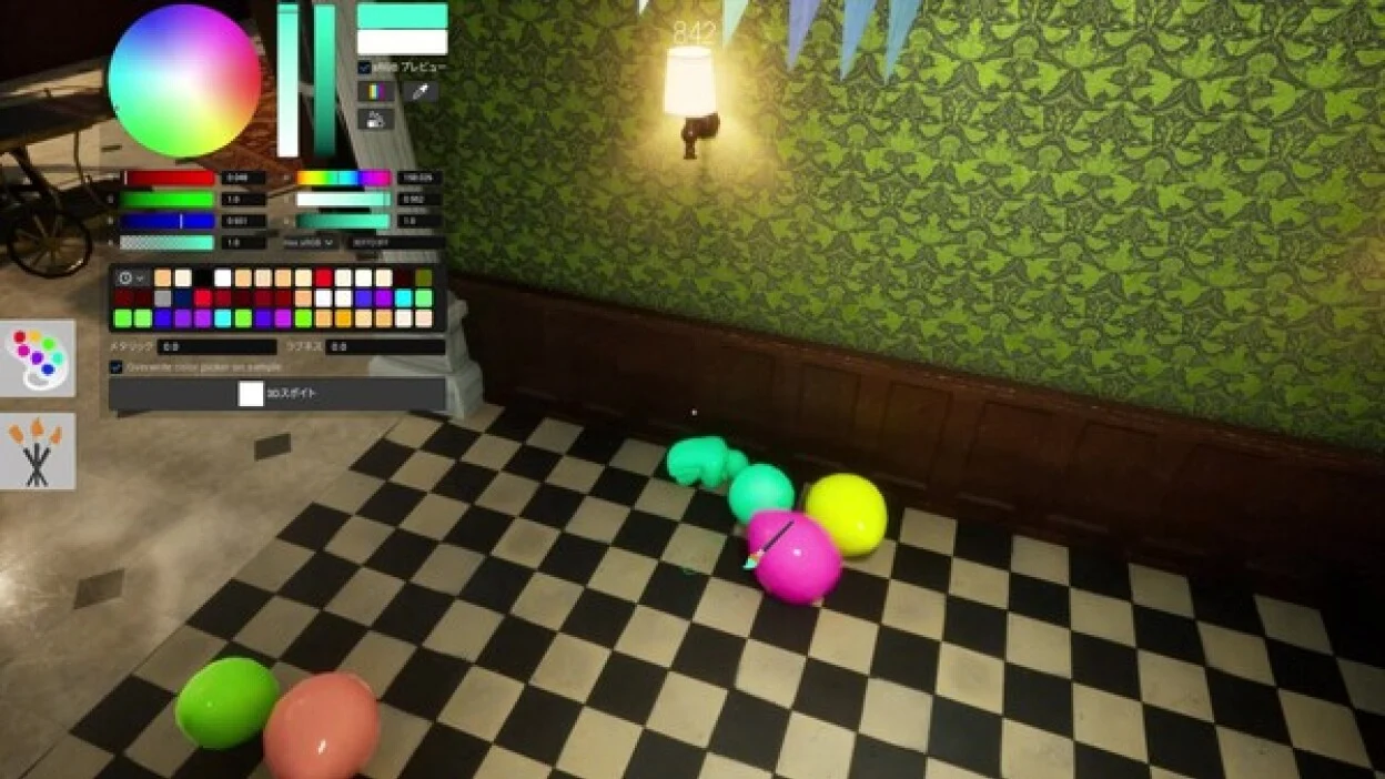 friendslop game MECCHA CHAMELEON