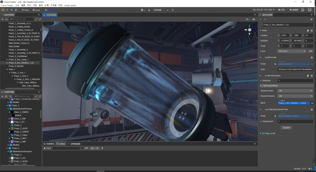 game engine Cocos