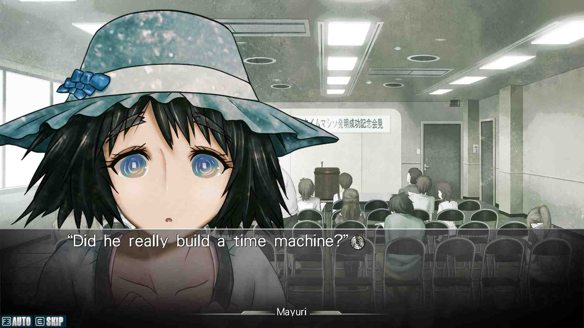 anime game Steins;Gate